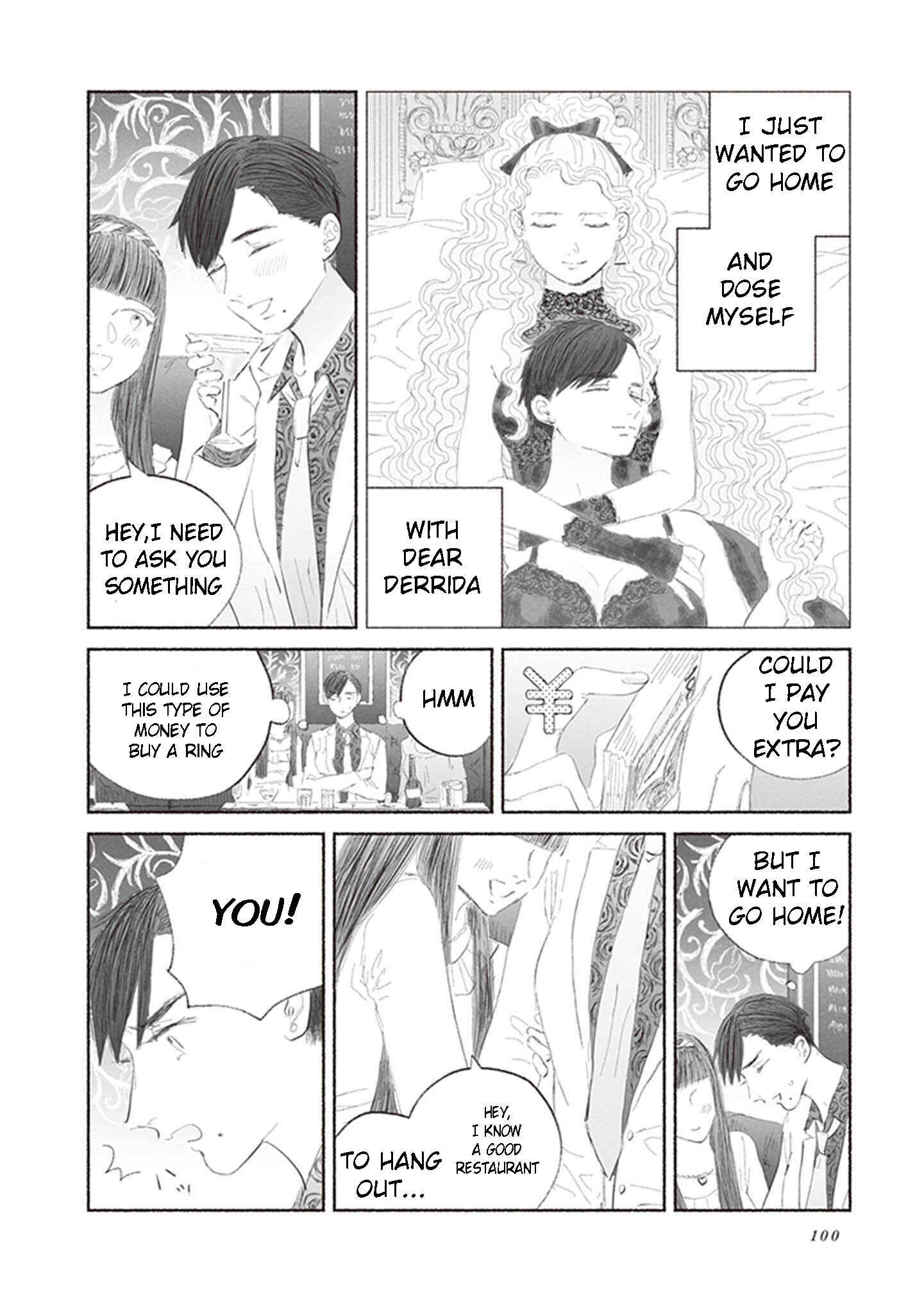 Page 13 Chapter 3 The Villainess and the Woman Who Would Do Anything for the Sake of Love