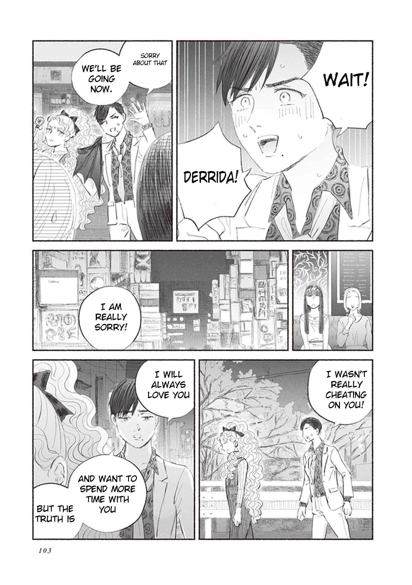 Page 16 Chapter 3 The Villainess and the Woman Who Would Do Anything for the Sake of Love