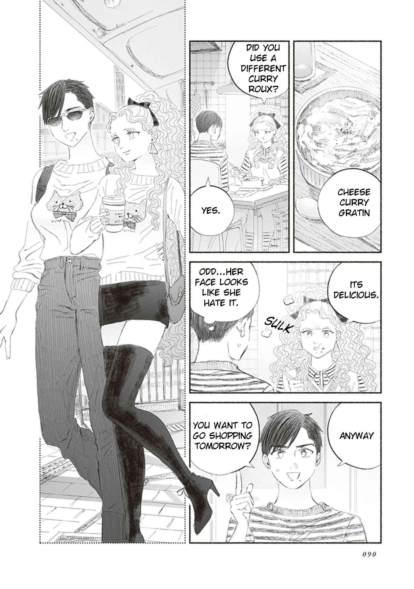 Page 3 Chapter 3 The Villainess and the Woman Who Would Do Anything for the Sake of Love