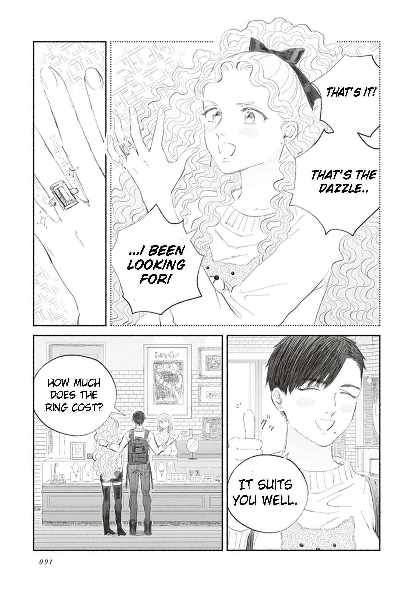 Page 4 Chapter 3 The Villainess and the Woman Who Would Do Anything for the Sake of Love