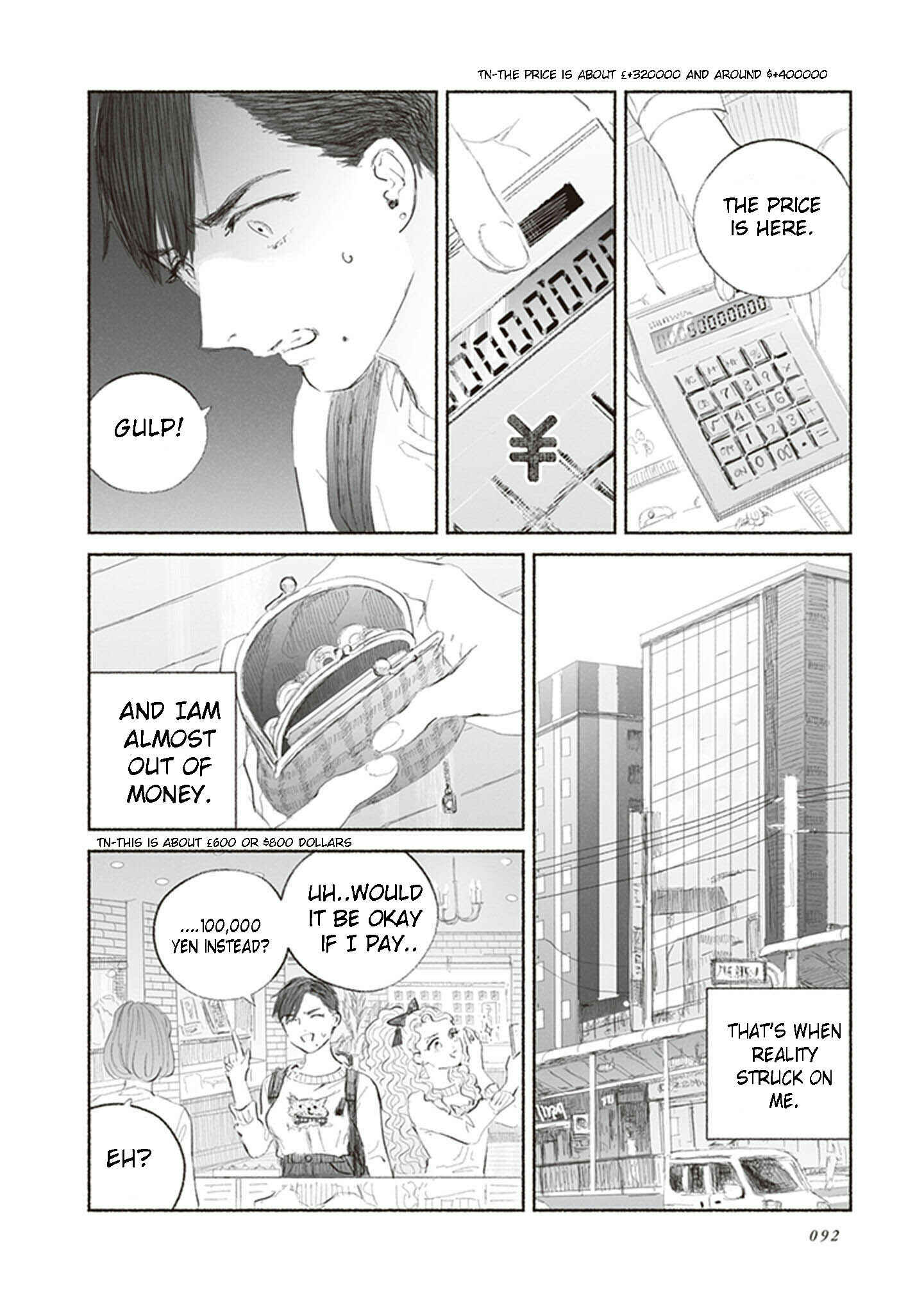 Page 5 Chapter 3 The Villainess and the Woman Who Would Do Anything for the Sake of Love