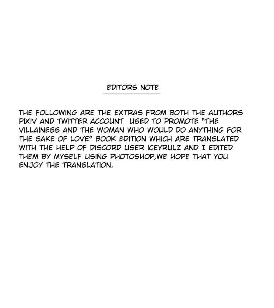 Page 1 Chapter 3.5 The Villainess and the Woman Who Would Do Anything for the Sake of Love