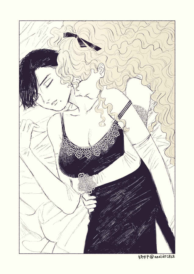 Page 19 Chapter 3.5 The Villainess and the Woman Who Would Do Anything for the Sake of Love