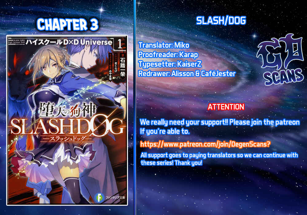 Page 1 Chapter 3 SLASH/DOG