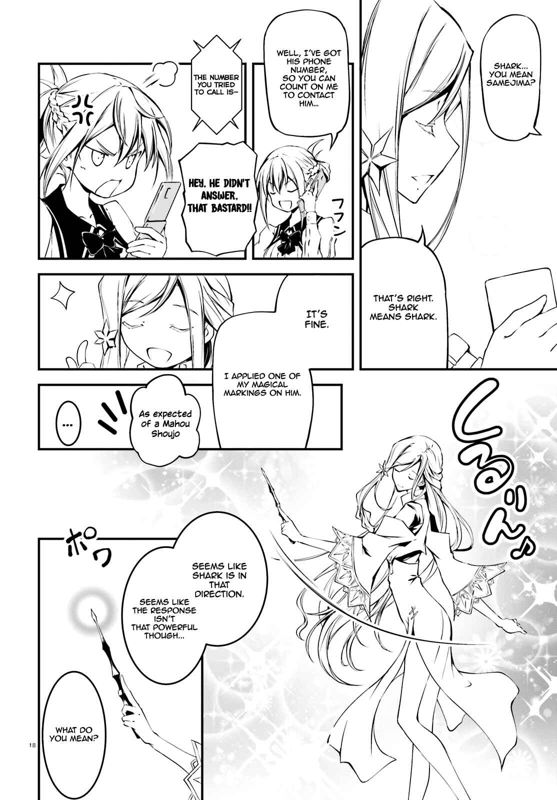 Page 18 Chapter 3 SLASH/DOG