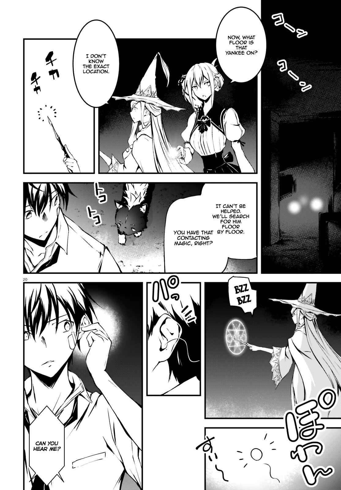 Page 20 Chapter 3 SLASH/DOG