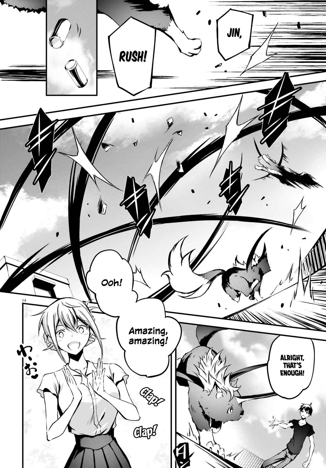 Page 14 Chapter 5 SLASH/DOG