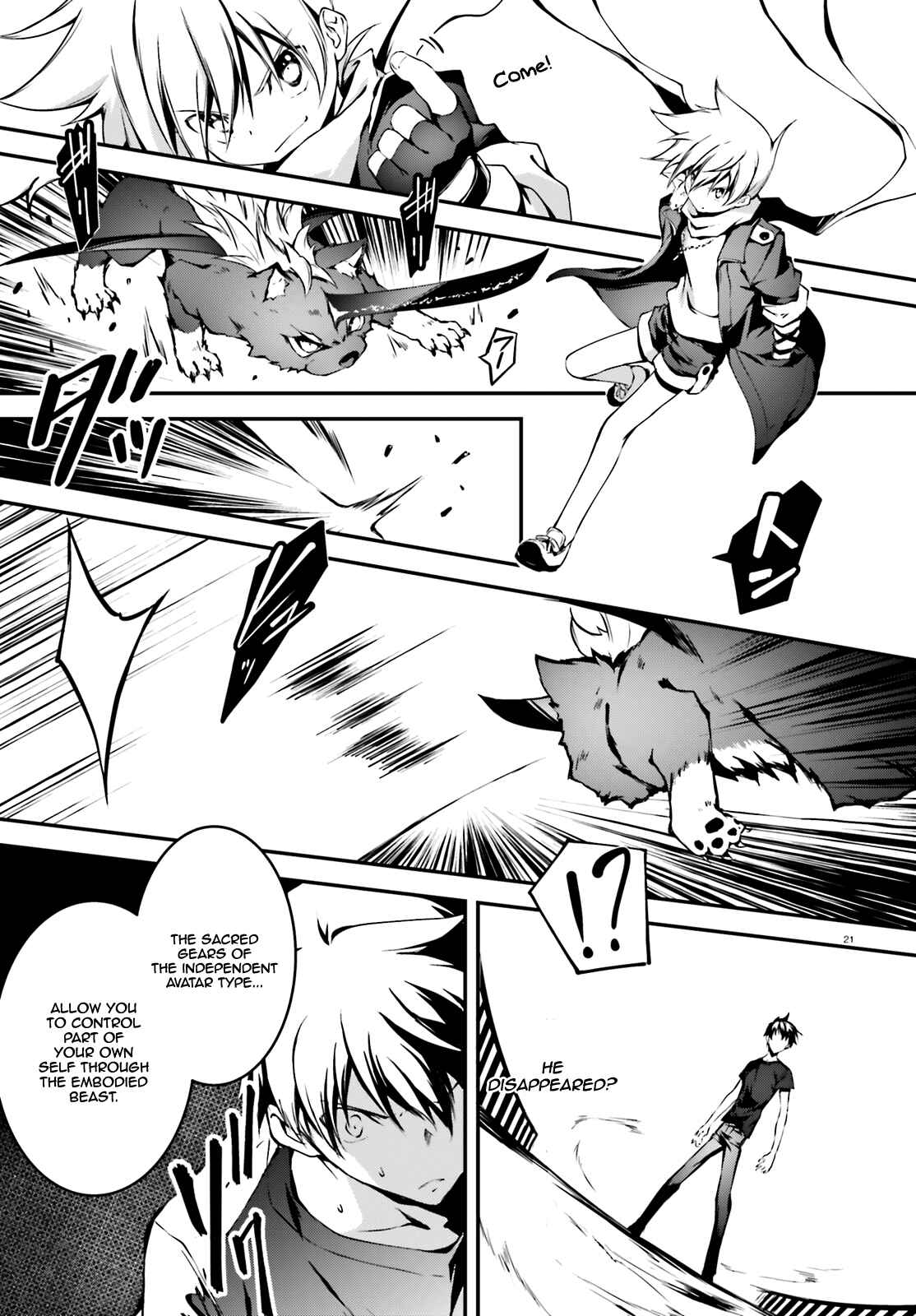 Page 21 Chapter 5 SLASH/DOG