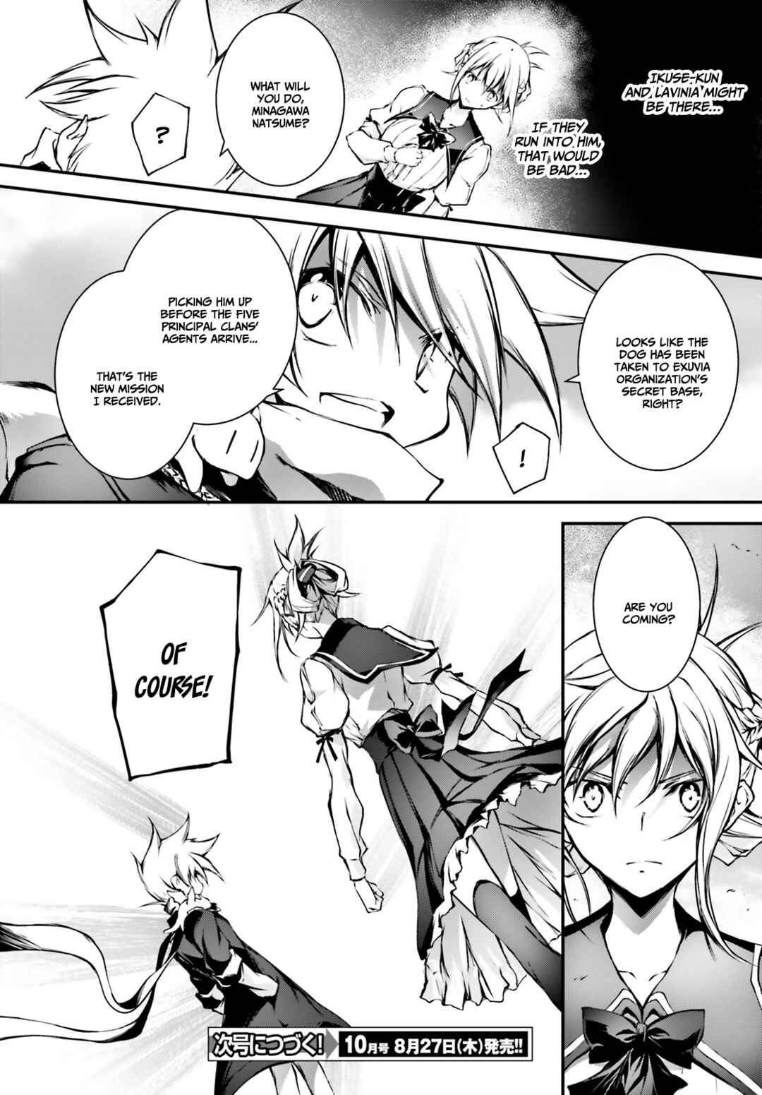 Page 30 Chapter 8 SLASH/DOG