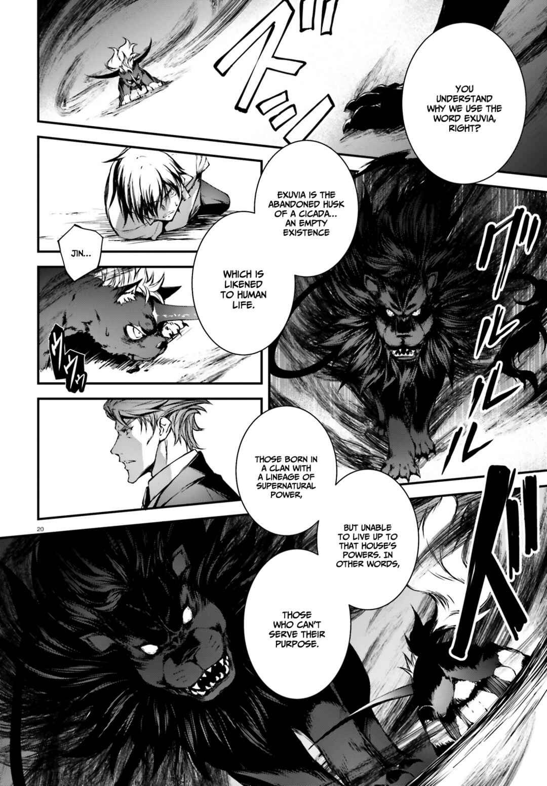 Page 20 Chapter 9 SLASH/DOG