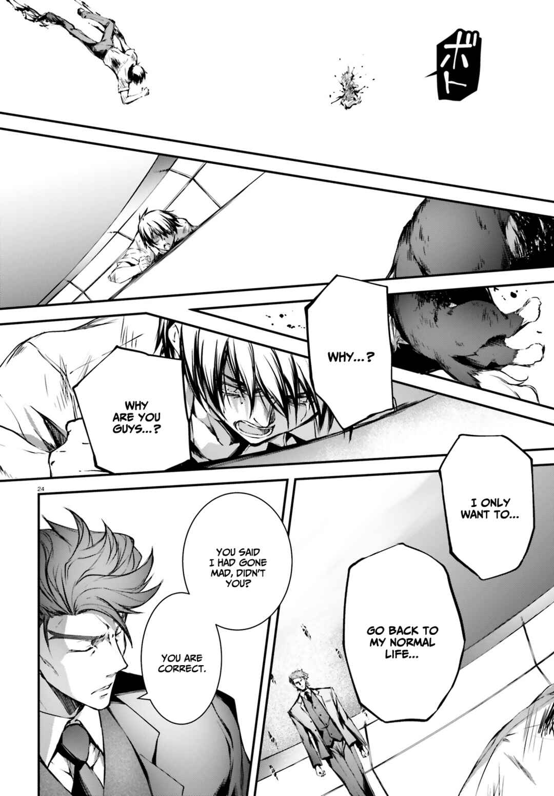 Page 24 Chapter 9 SLASH/DOG