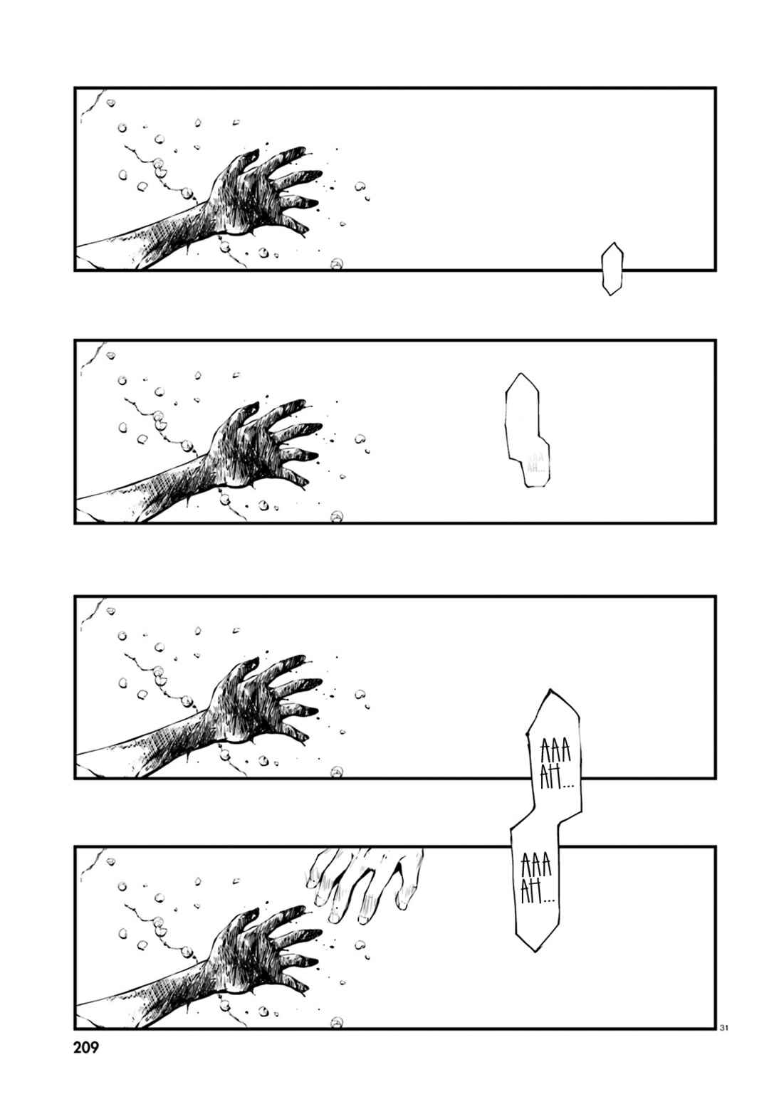 Page 30 Chapter 9 SLASH/DOG