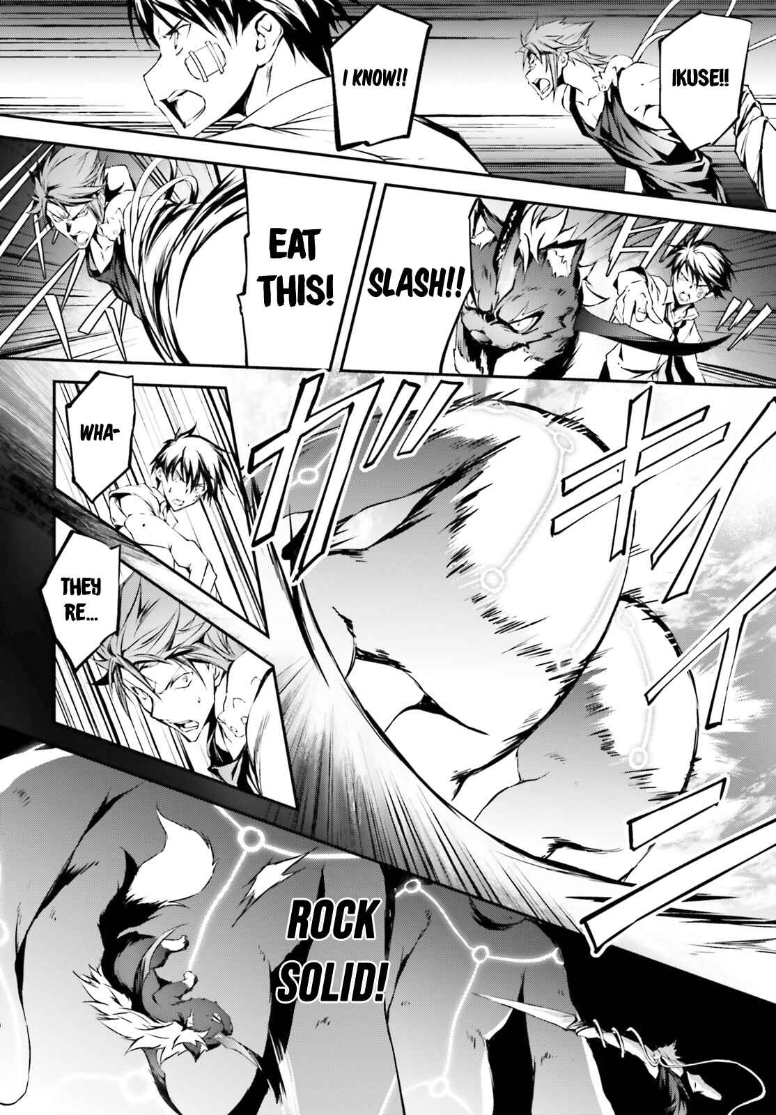 Page 16 Chapter 4 SLASH/DOG