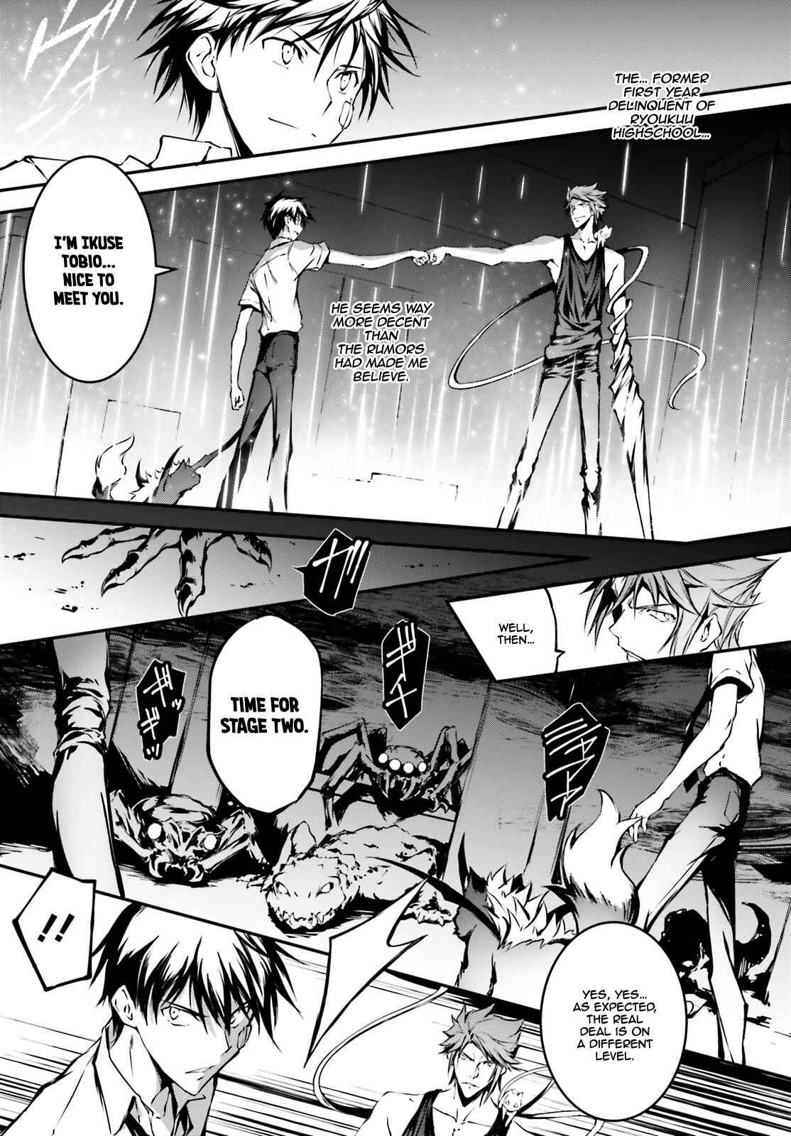 Page 7 Chapter 4 SLASH/DOG
