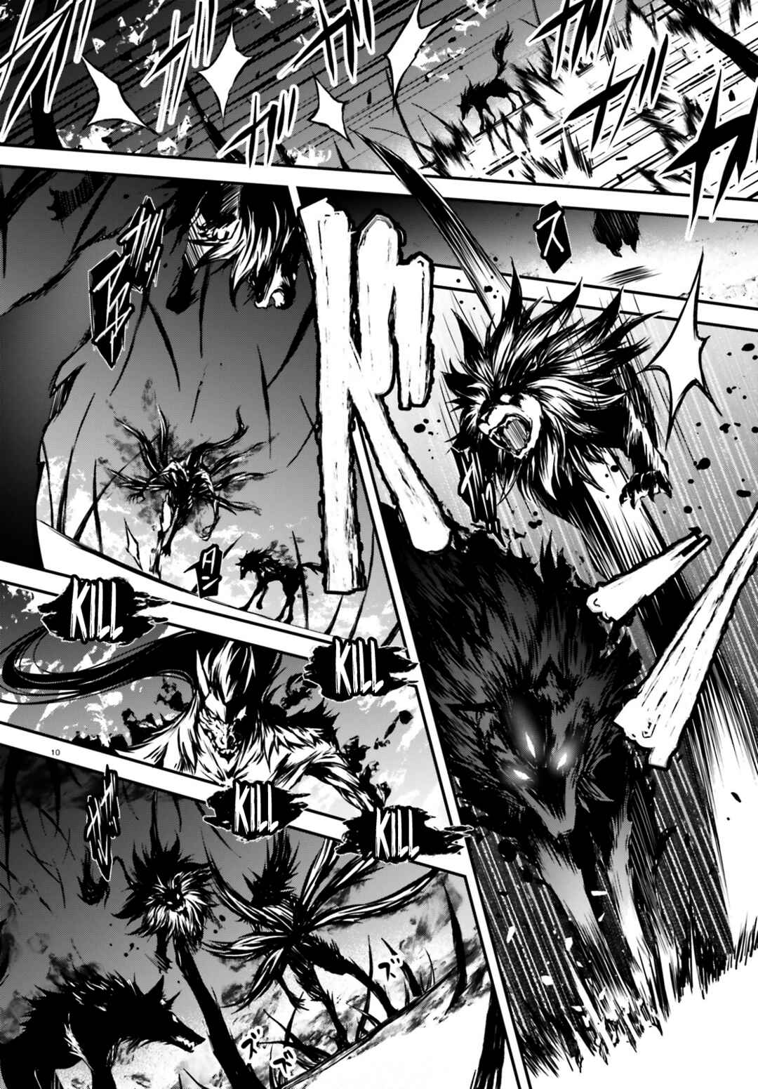 Page 10 Chapter 11 SLASH/DOG