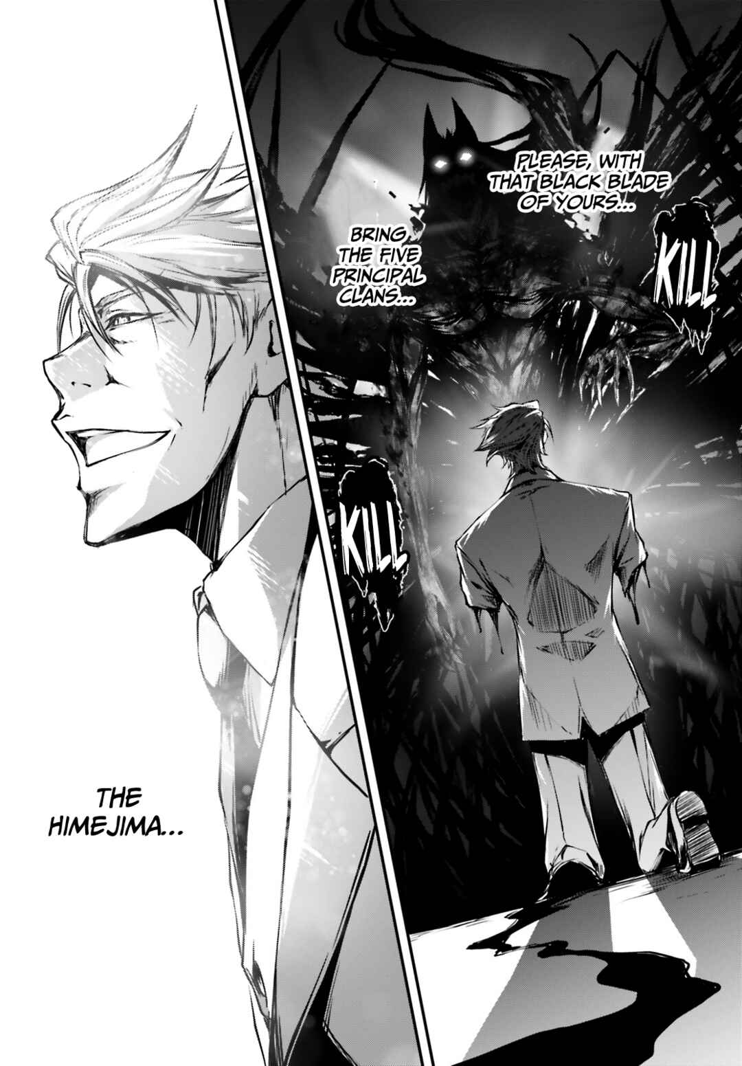 Page 21 Chapter 11 SLASH/DOG