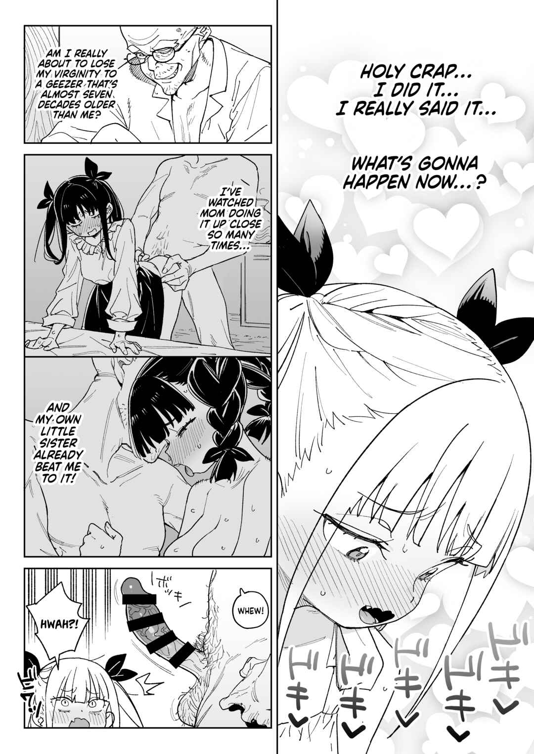 Page 17 Chapter Unknown_e726 A Family of Masochists Enjoy a Happy Breeding Lifestyle