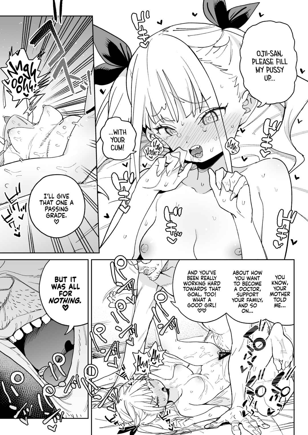 Page 22 Chapter Unknown_e726 A Family of Masochists Enjoy a Happy Breeding Lifestyle