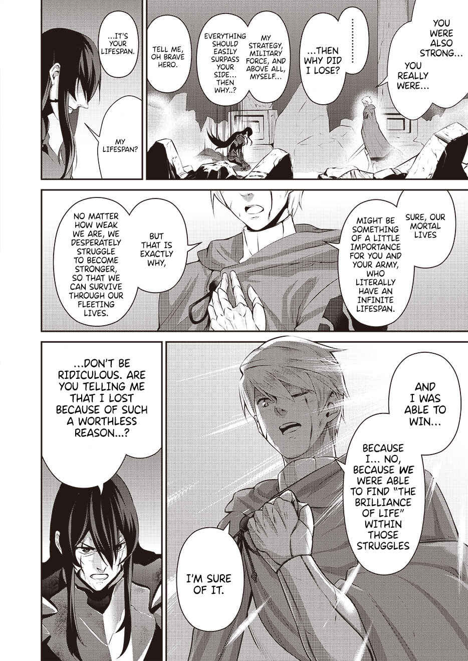 Page 4 Chapter 0 Maou 2099 (Trial Comic)