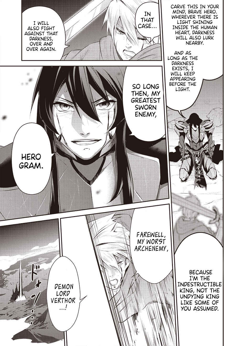 Page 5 Chapter 0 Maou 2099 (Trial Comic)