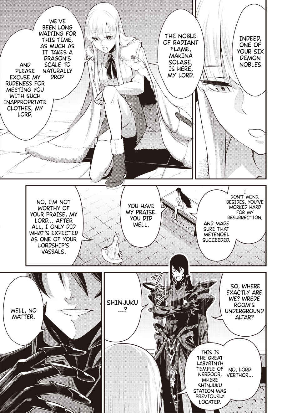 Page 7 Chapter 0 Maou 2099 (Trial Comic)