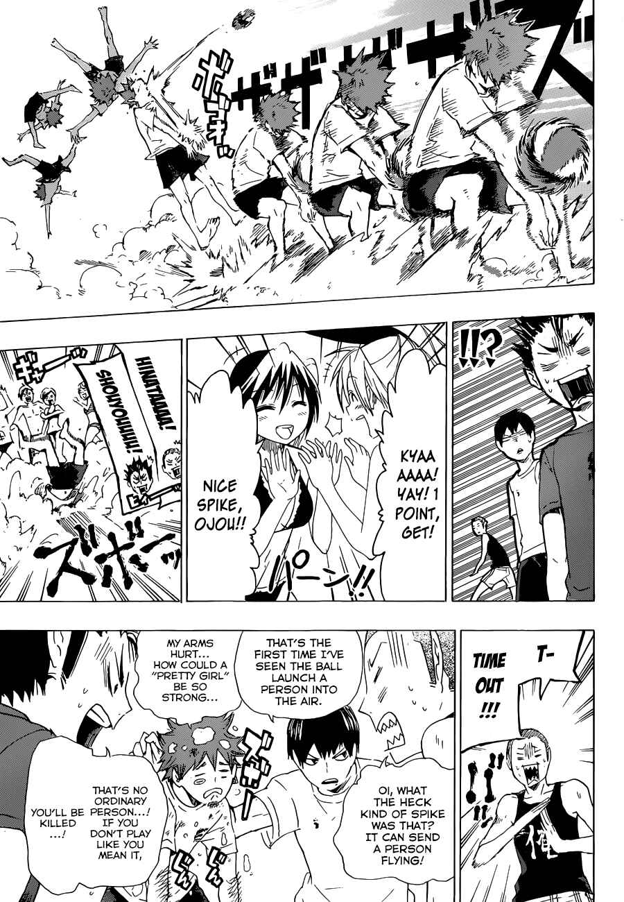 Page 11 Chapter Unknown_12eb Nisekyuu!!