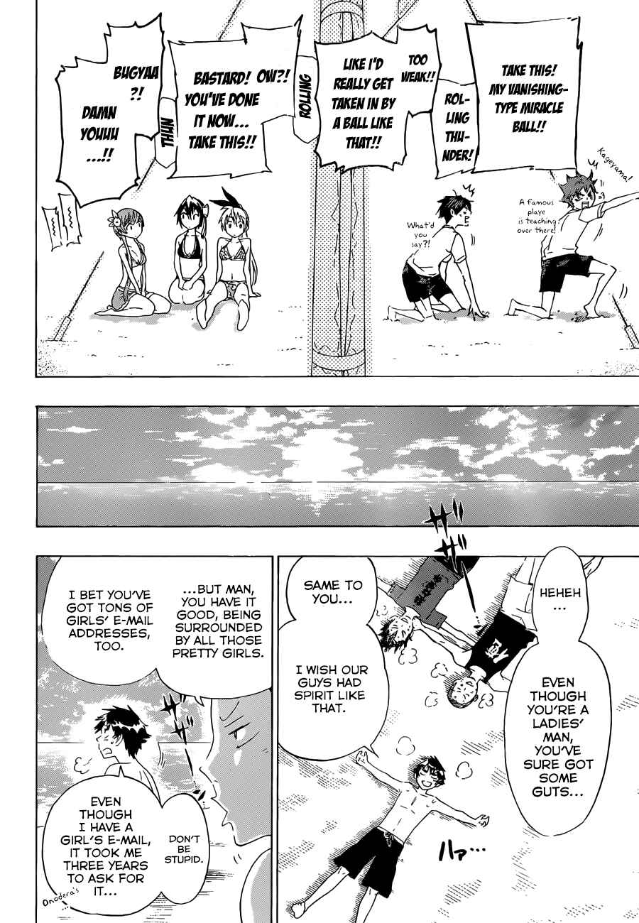 Page 16 Chapter Unknown_12eb Nisekyuu!!