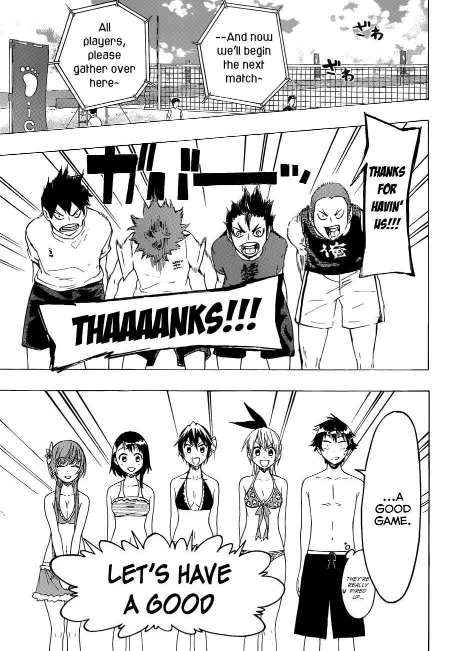 Page 7 Chapter Unknown_12eb Nisekyuu!!