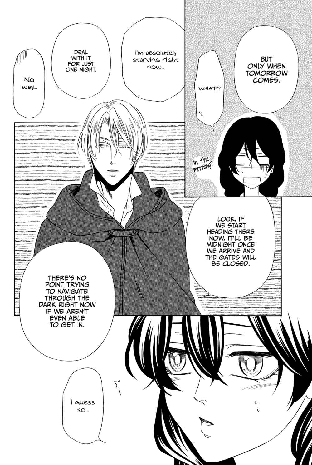 Page 16 Chapter 3 Mashou, Seija ni Otsu.