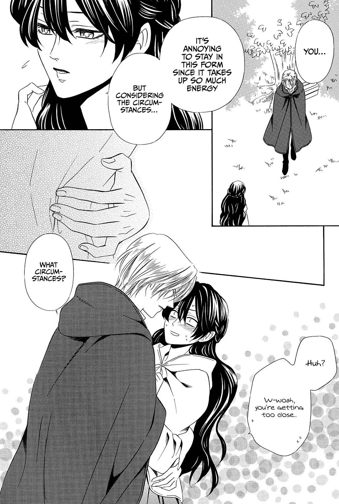 Page 13 Chapter 2 Mashou, Seija ni Otsu.