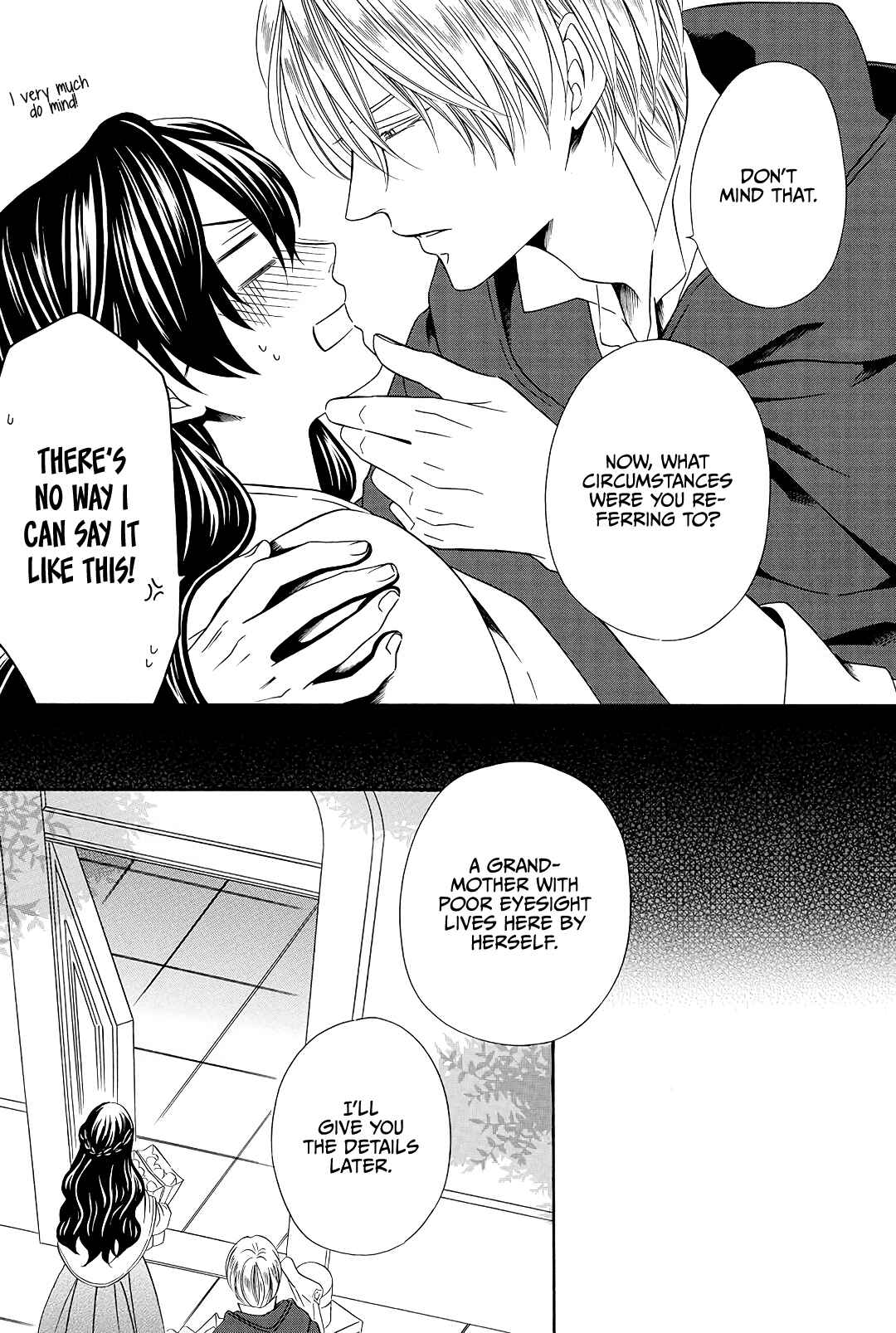 Page 14 Chapter 2 Mashou, Seija ni Otsu.
