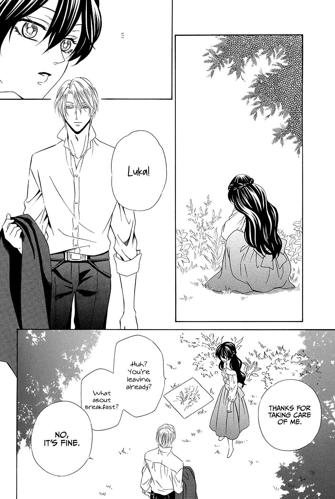 Page 32 Chapter 2 Mashou, Seija ni Otsu.