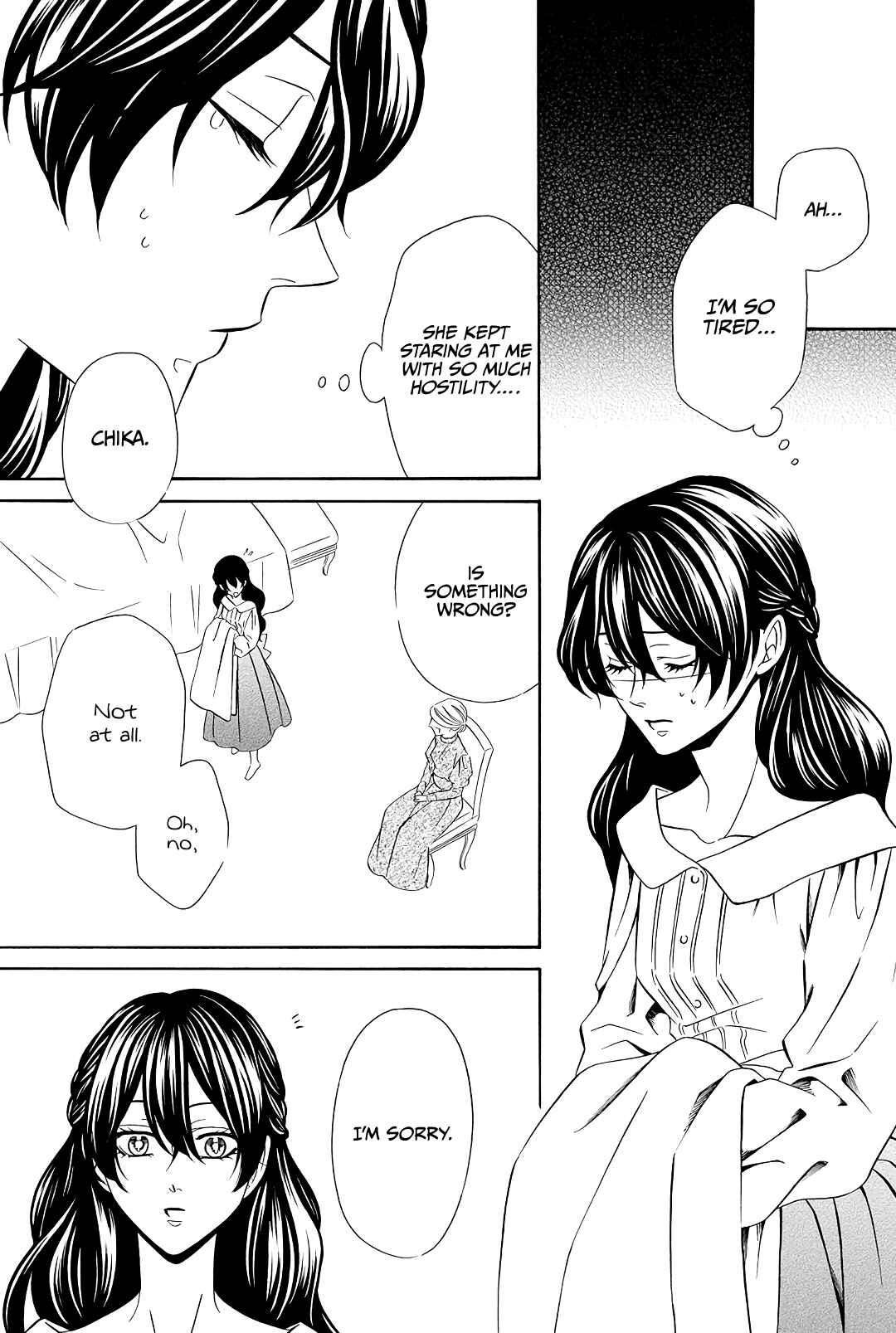 Page 43 Chapter 2 Mashou, Seija ni Otsu.