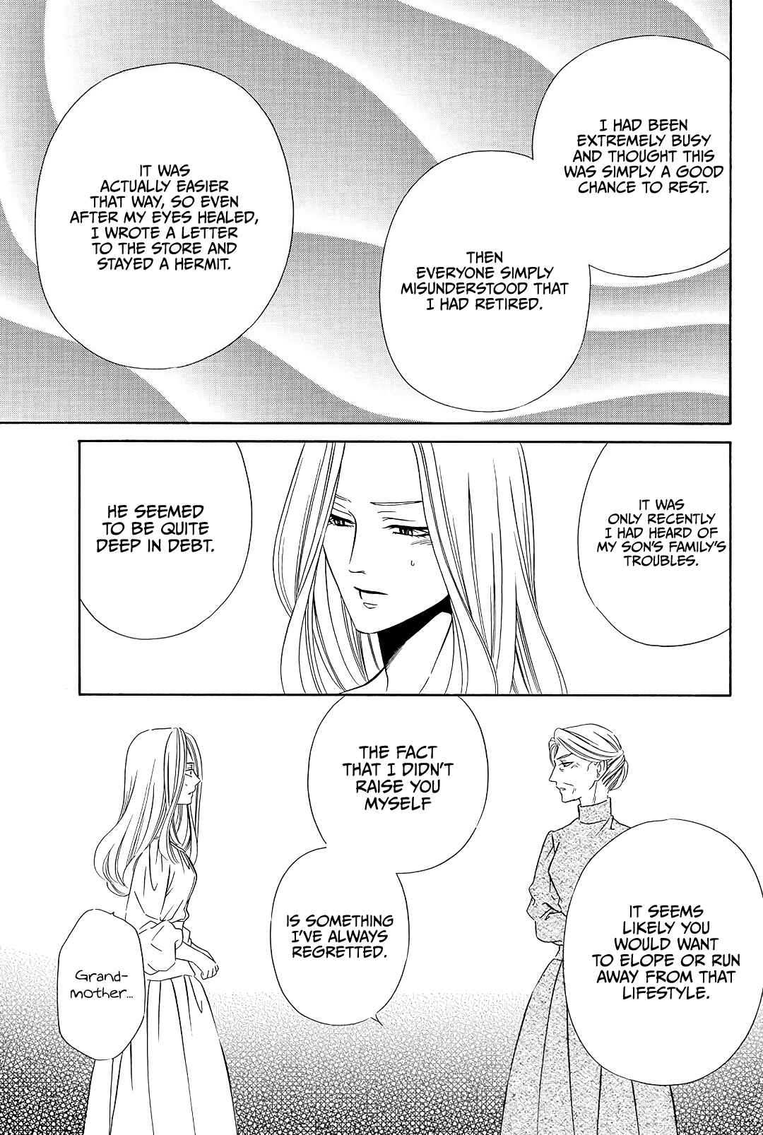 Page 57 Chapter 2 Mashou, Seija ni Otsu.