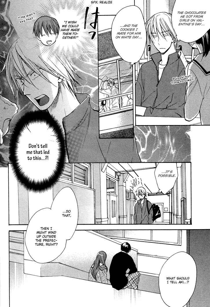 Page 10 Chapter 16 Rutta to Kodama