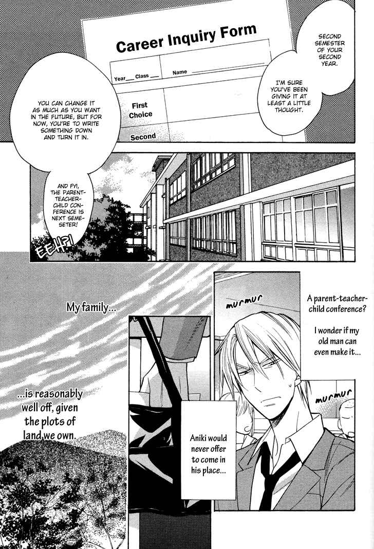 Page 5 Chapter 16 Rutta to Kodama