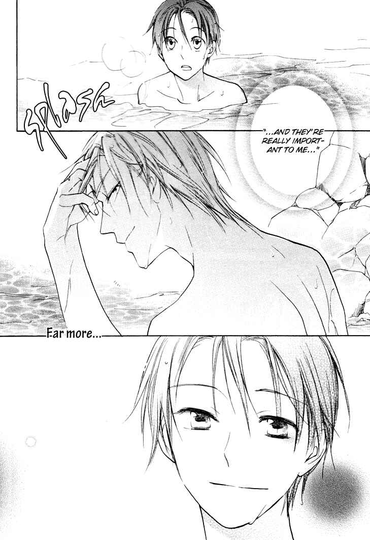 Page 12 Chapter 15 Rutta to Kodama