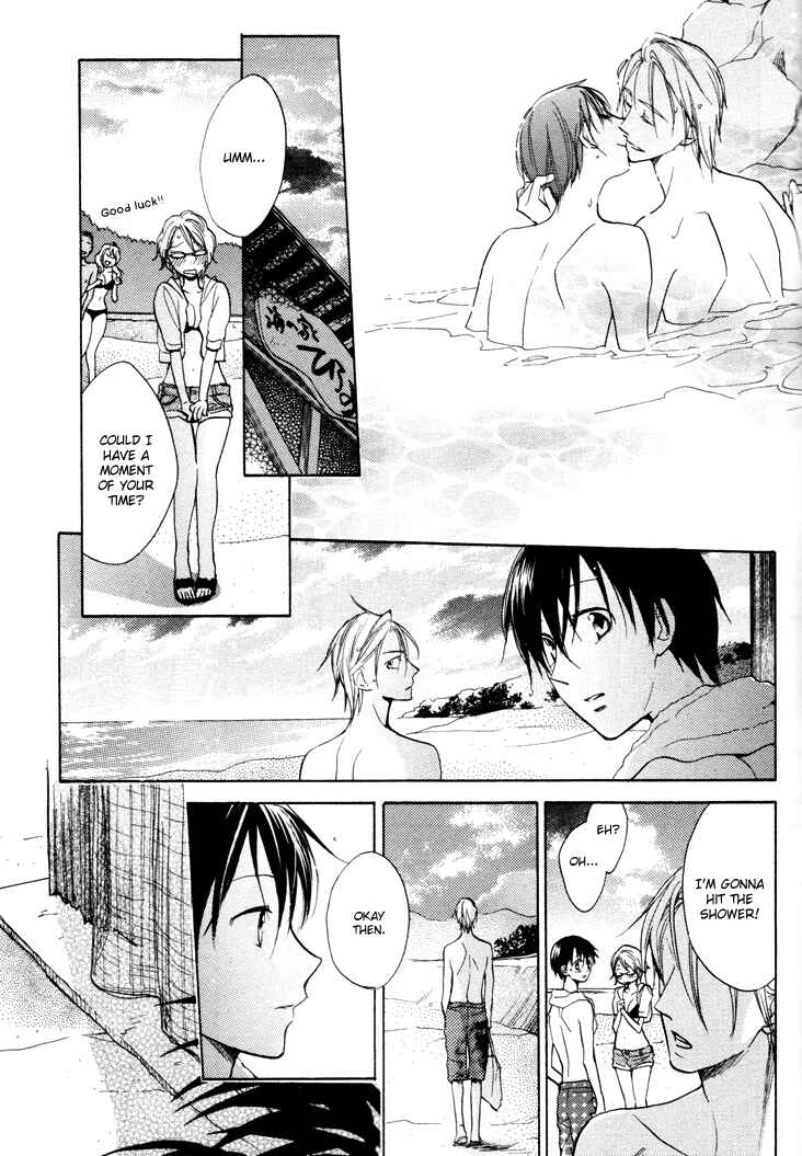 Page 13 Chapter 15 Rutta to Kodama