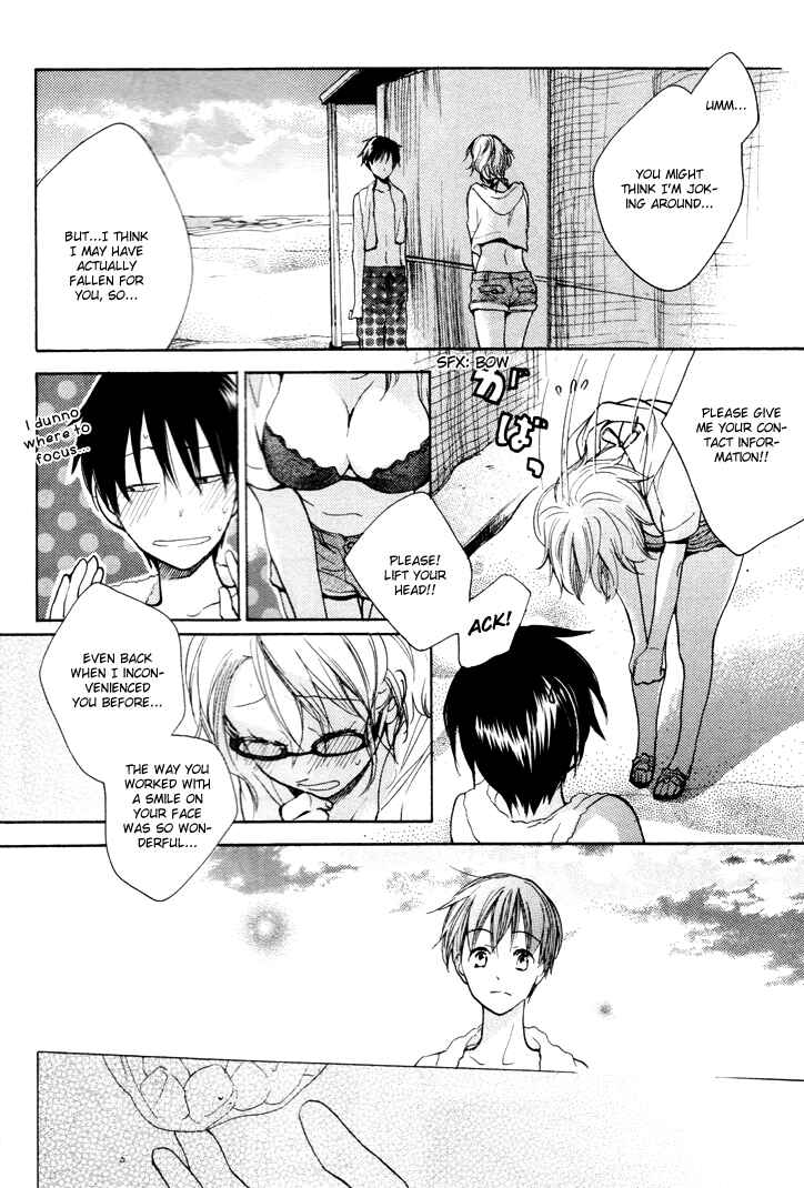 Page 14 Chapter 15 Rutta to Kodama