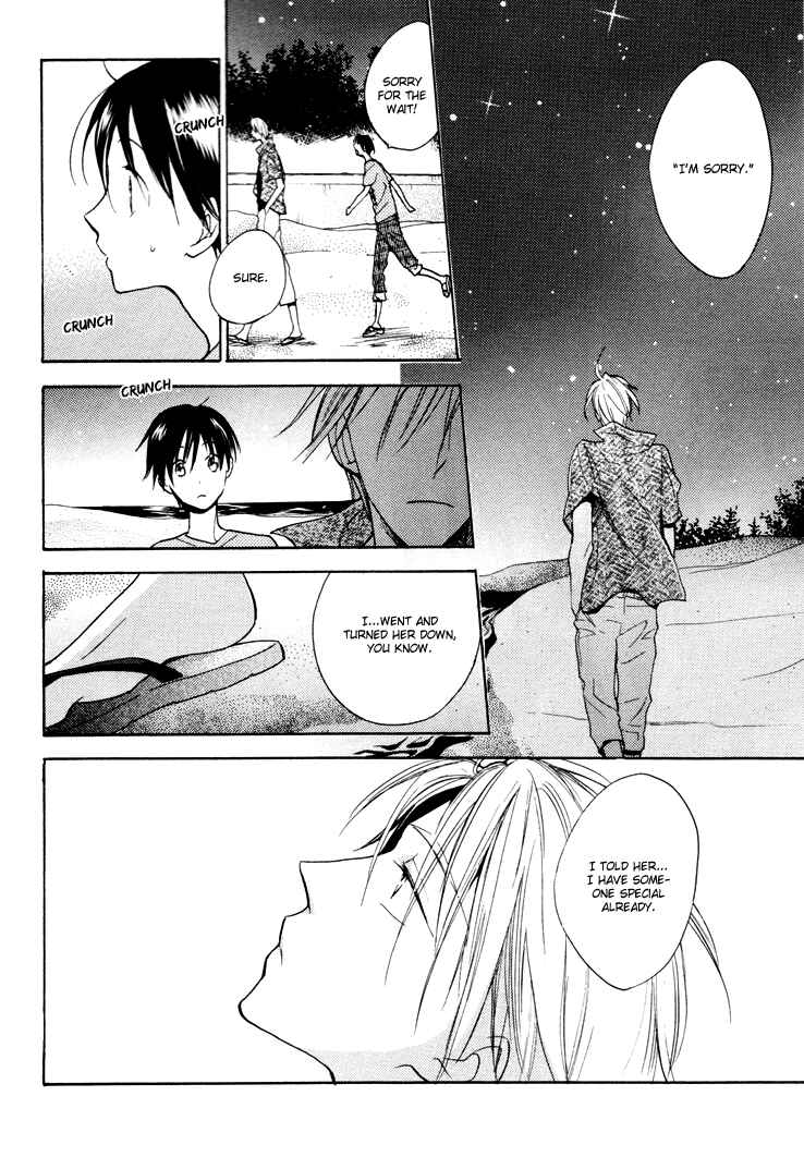 Page 16 Chapter 15 Rutta to Kodama
