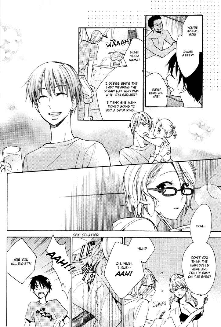 Page 8 Chapter 15 Rutta to Kodama