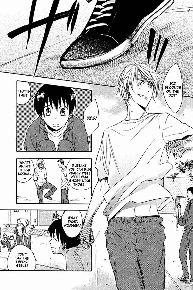 Page 1 Chapter 3 Rutta to Kodama