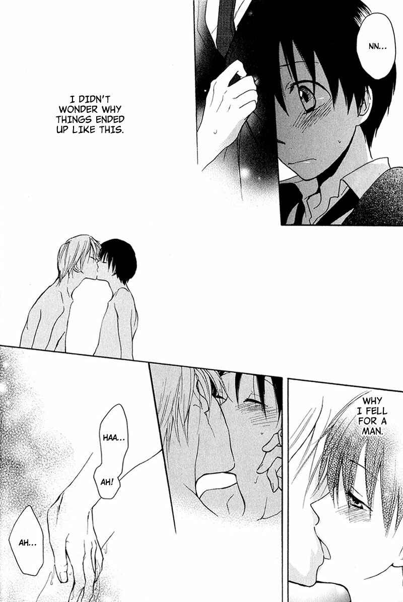 Page 10 Chapter 3 Rutta to Kodama