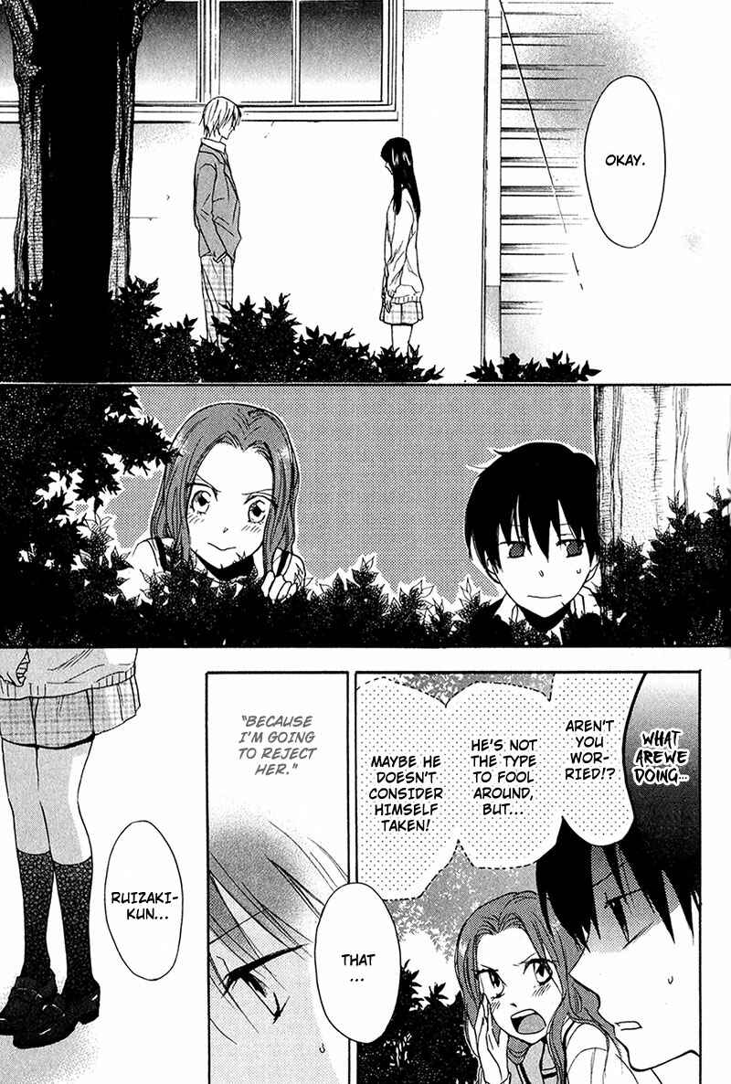 Page 17 Chapter 3 Rutta to Kodama