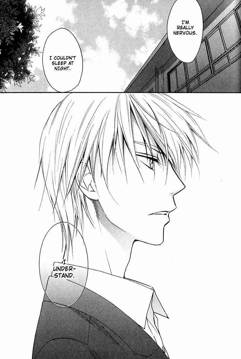 Page 19 Chapter 3 Rutta to Kodama