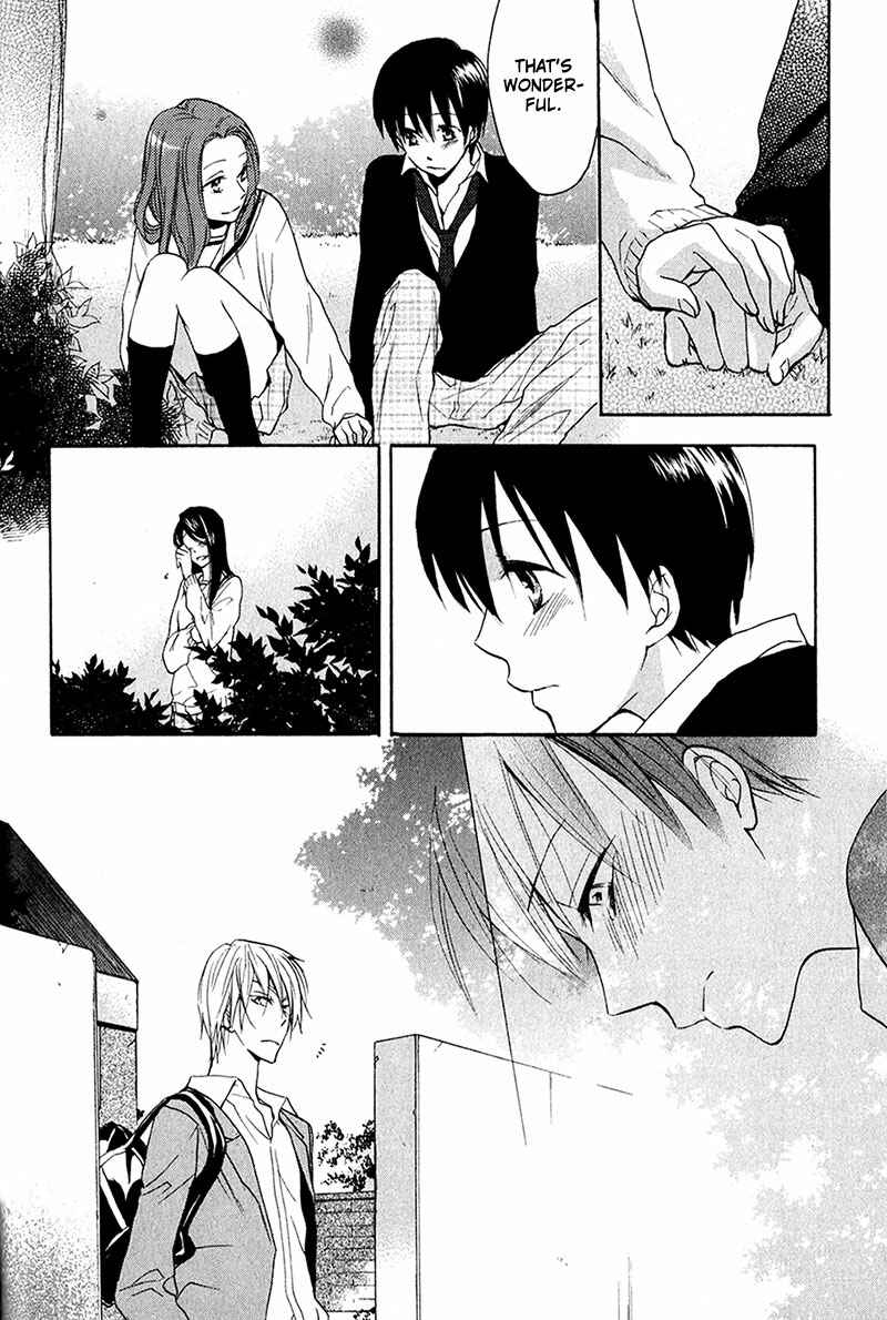 Page 22 Chapter 3 Rutta to Kodama