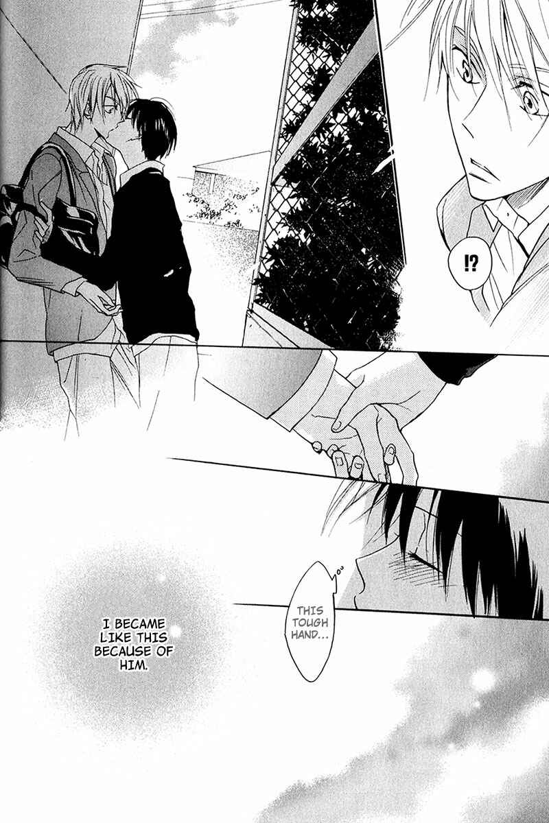 Page 24 Chapter 3 Rutta to Kodama