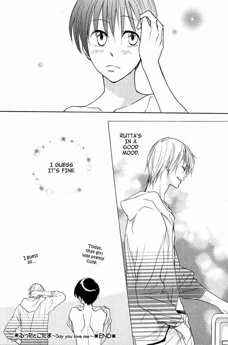 Page 30 Chapter 3 Rutta to Kodama
