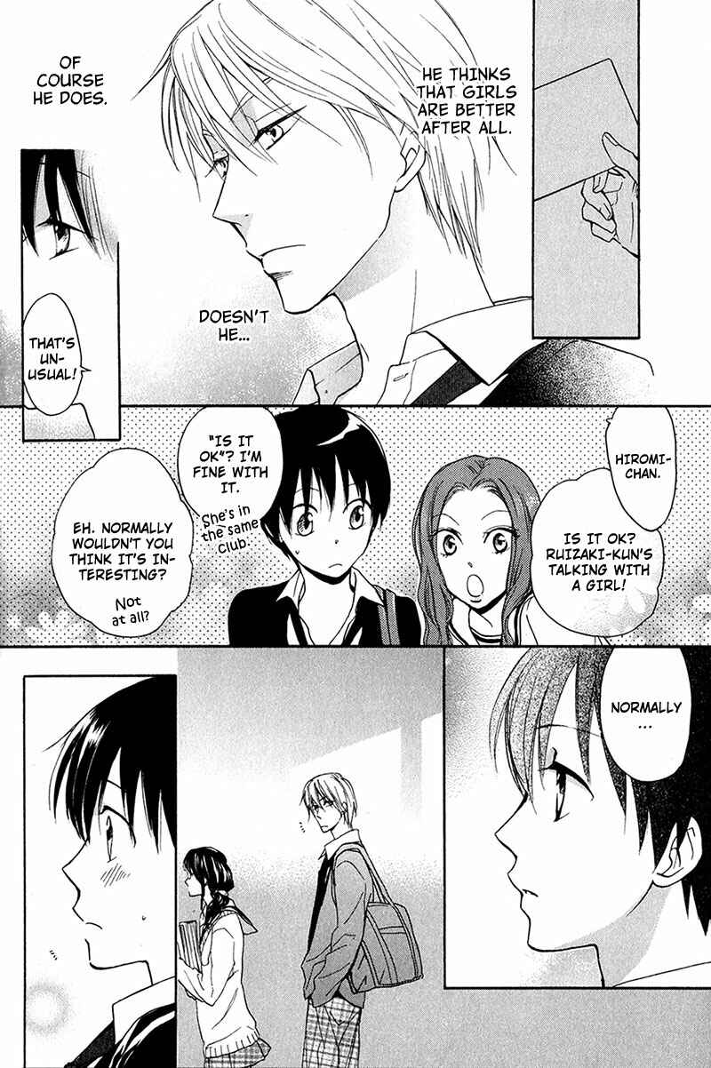 Page 8 Chapter 3 Rutta to Kodama