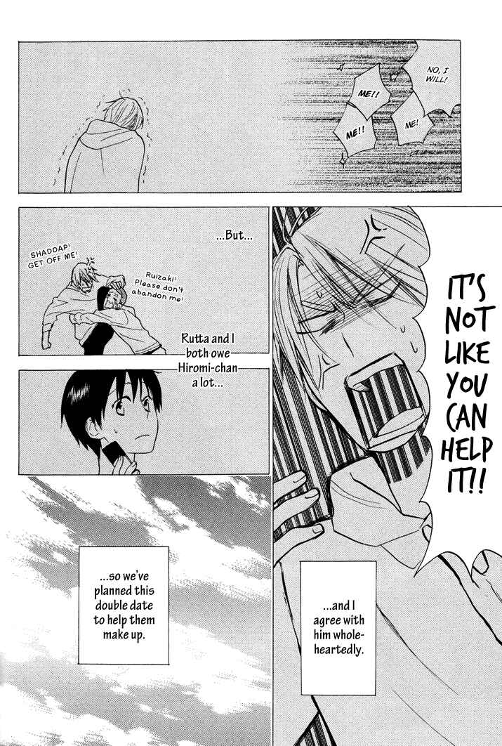 Page 5 Chapter 18 Rutta to Kodama